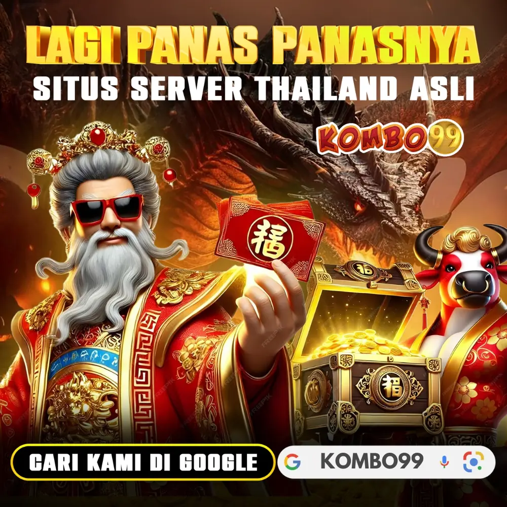 KOMBO99
